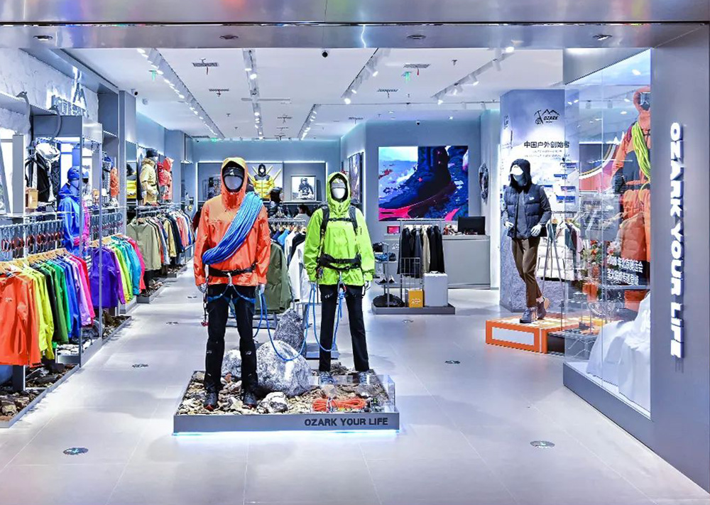 全新启航 | 华体会官方版网站登录入口苏州中心新店开启户外探索之旅