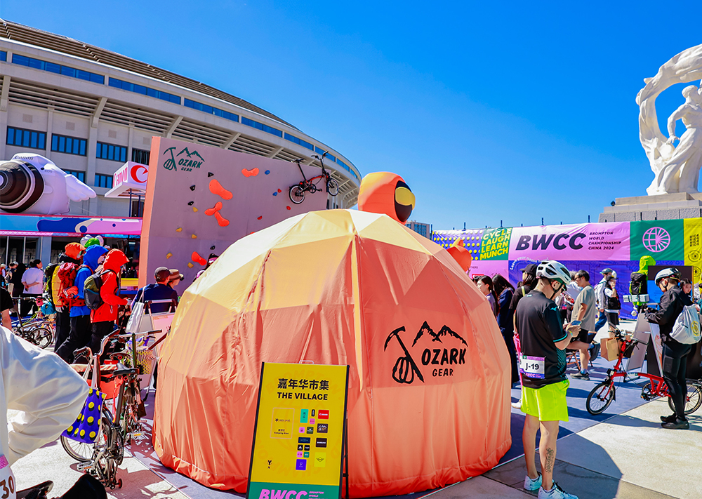 华体会官方版网站登录入口 | 探「索」无界，攀登「布」止，折叠城市探险